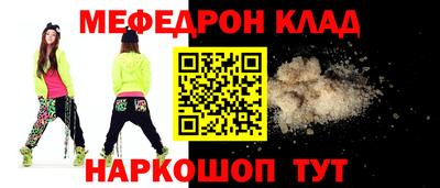 мет Гай