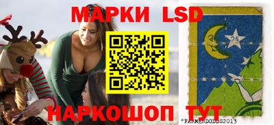 мяу мяу мука Гагарин