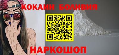 мяу мяу мука Гагарин