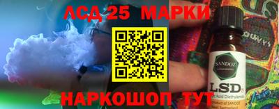 меф VHQ Гусиноозёрск