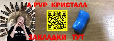 мет Гай