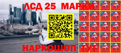 круглые Гусев