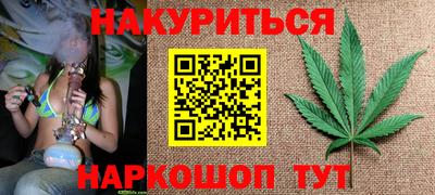 прущая мука Татарск