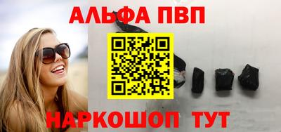 мет Гай