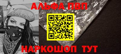 мяу мяу мука Гагарин