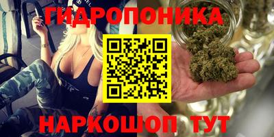 мефедрон VHQ Гатчина