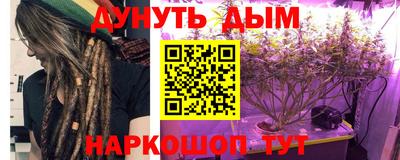 кокаин перу Тара