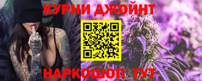 кристаллы Гусь-Хрустальный