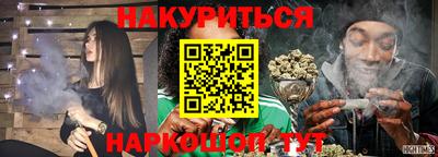 мет Гай