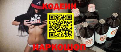 круглые Гусев