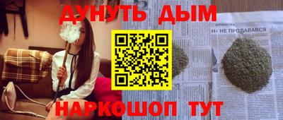 круглые Гусев
