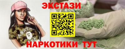 круглые Гусев