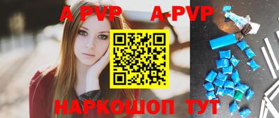 кристаллы Гусь-Хрустальный