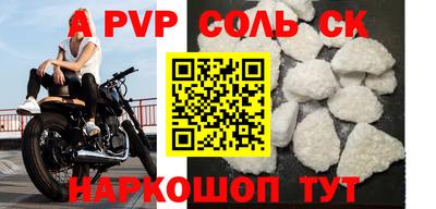 кристаллы Гусь-Хрустальный