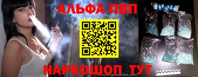 марки lsd Тверь