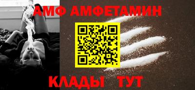мефедрон VHQ Гатчина