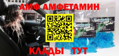 мяу мяу мука Гагарин