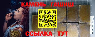 мет Гай