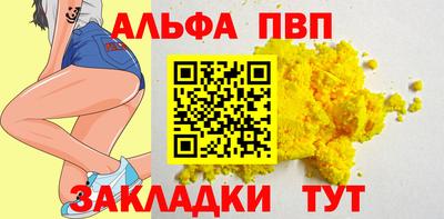 мяу мяу мука Гагарин